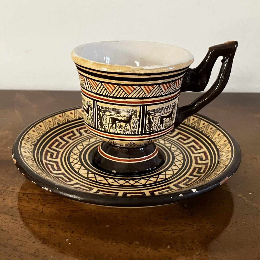 Made In Greece Demitasse Cup and Saucer - Vintage